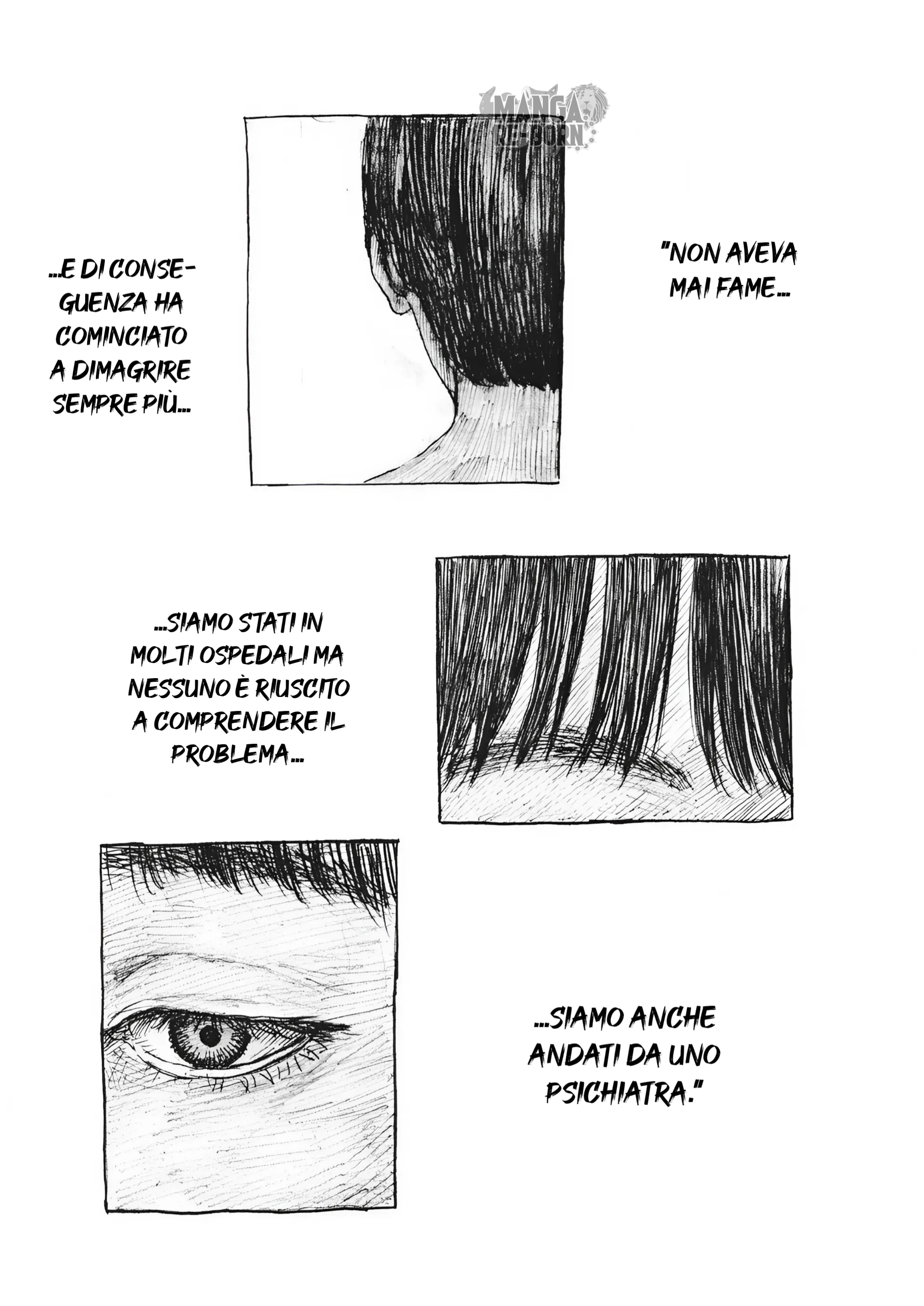 Mabataki no Oto 3. 第5页