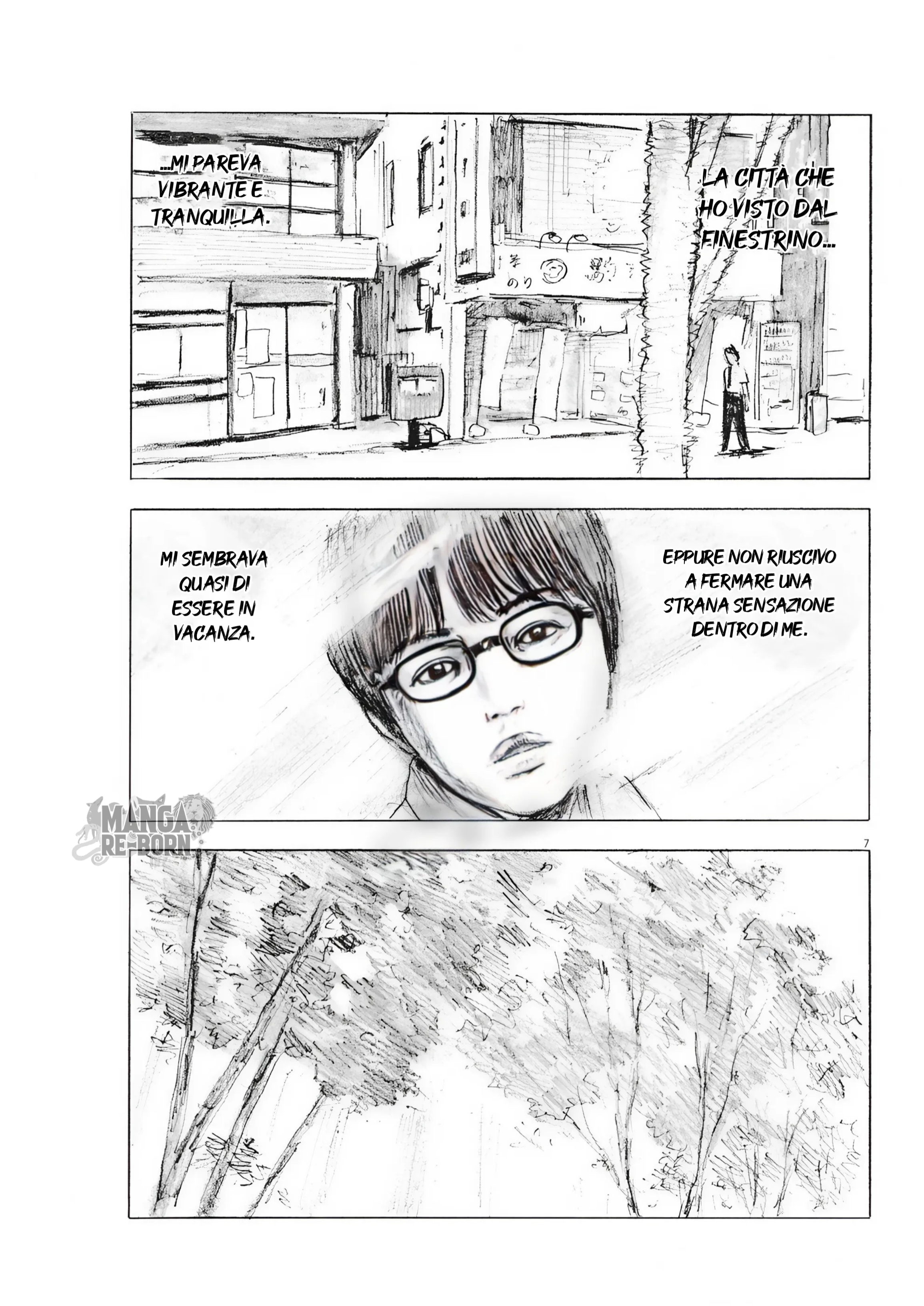 Mabataki no Oto 3. 第8页