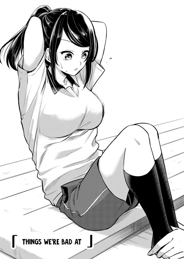 Joshiryoku Takamena Shishihara-kun Things we're bad at 第1页