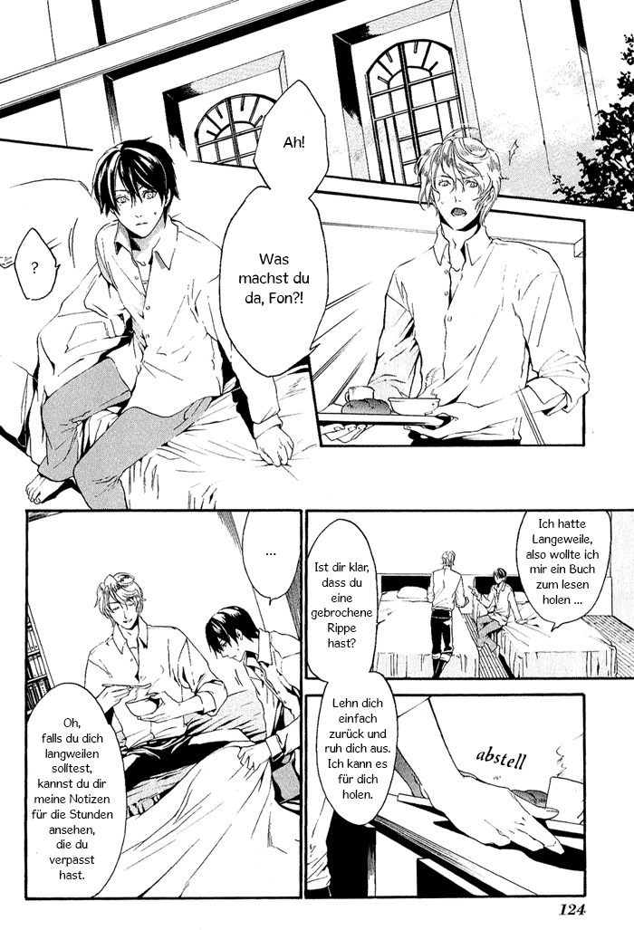 Ilegenes - Kokuyou no Kiseki Vol. 1 Ch. 5 第2页