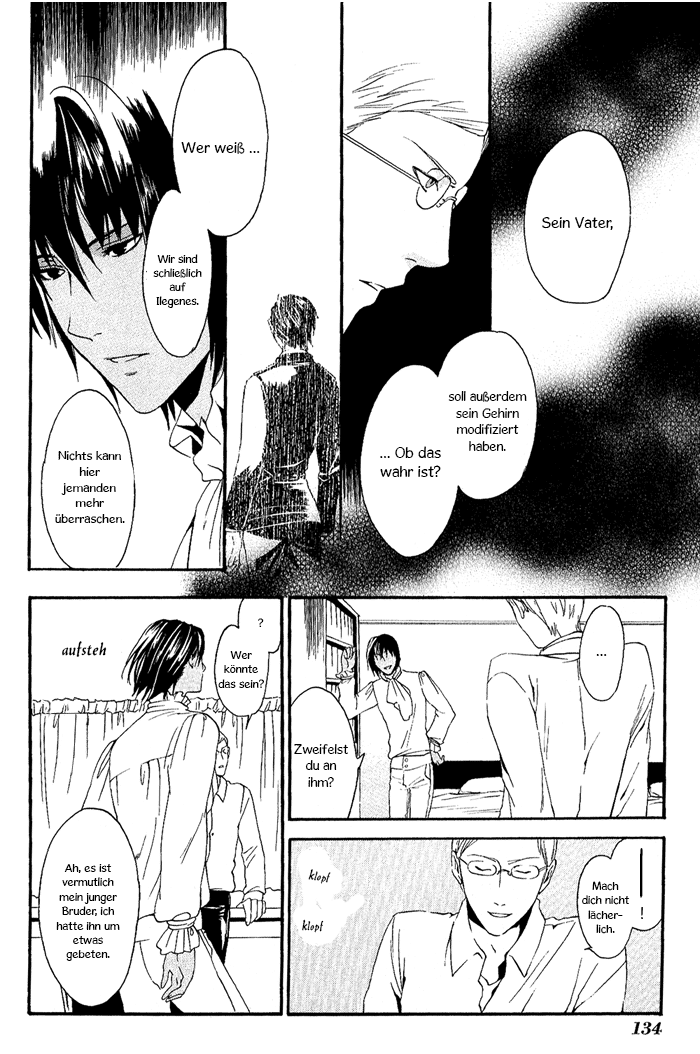Ilegenes - Kokuyou no Kiseki Vol. 1 Ch. 5 第12页