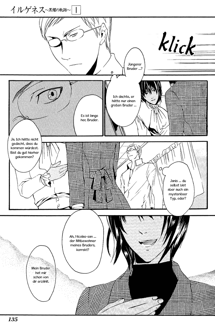 Ilegenes - Kokuyou no Kiseki Vol. 1 Ch. 5 第13页