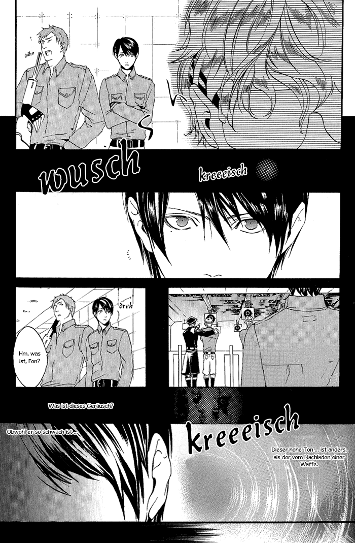 Ilegenes - Kokuyou no Kiseki Vol. 1 Ch. 5 第17页