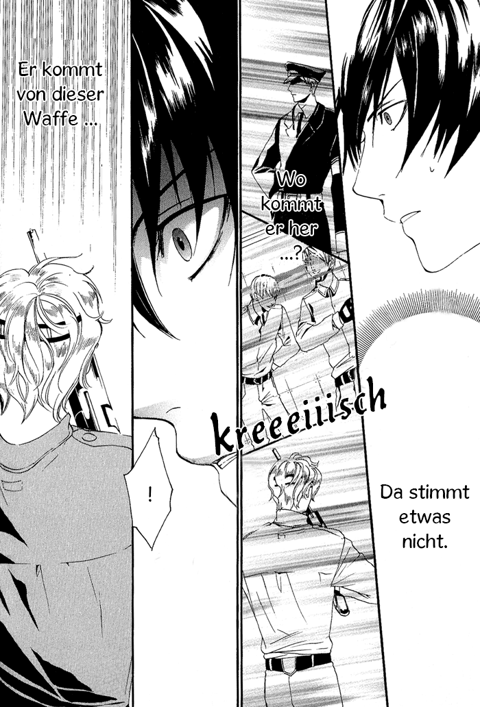 Ilegenes - Kokuyou no Kiseki Vol. 1 Ch. 5 第18页