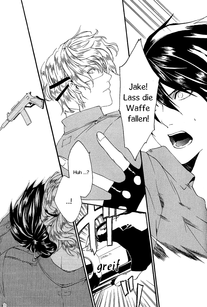 Ilegenes - Kokuyou no Kiseki Vol. 1 Ch. 5 第19页
