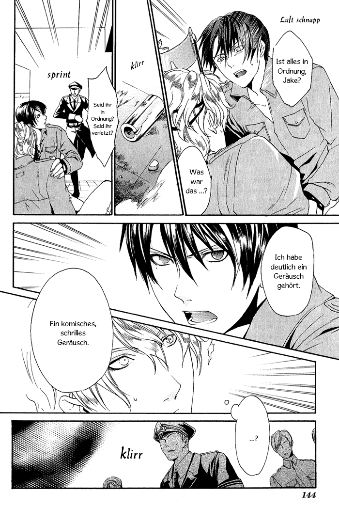 Ilegenes - Kokuyou no Kiseki Vol. 1 Ch. 5 第21页