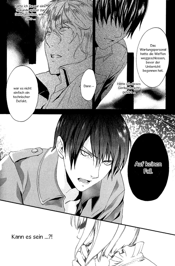 Ilegenes - Kokuyou no Kiseki Vol. 1 Ch. 5 第25页