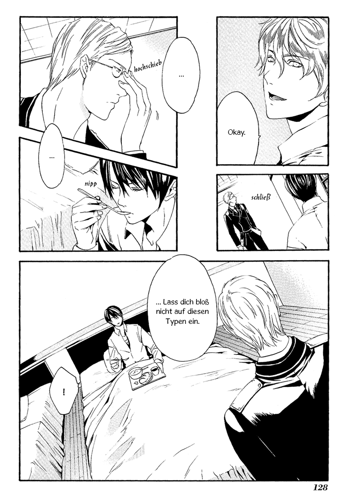 Ilegenes - Kokuyou no Kiseki Vol. 1 Ch. 5 第6页