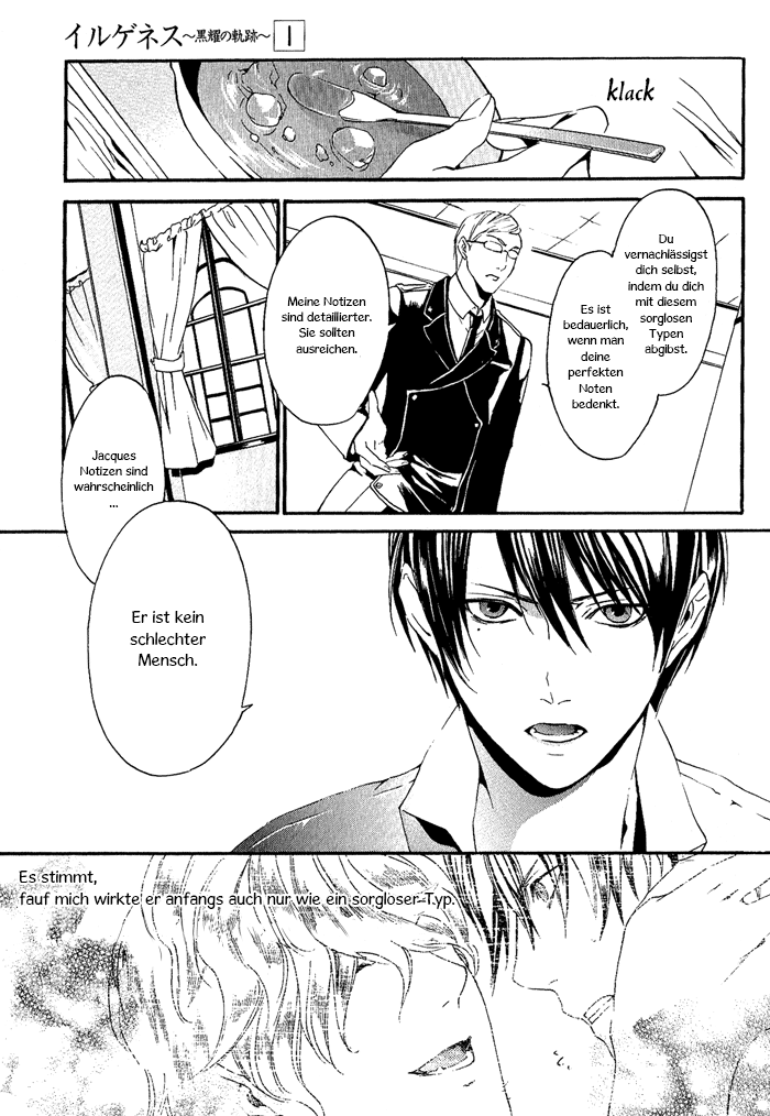 Ilegenes - Kokuyou no Kiseki Vol. 1 Ch. 5 第7页