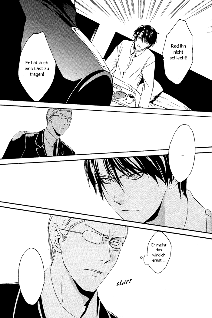 Ilegenes - Kokuyou no Kiseki Vol. 1 Ch. 5 第9页