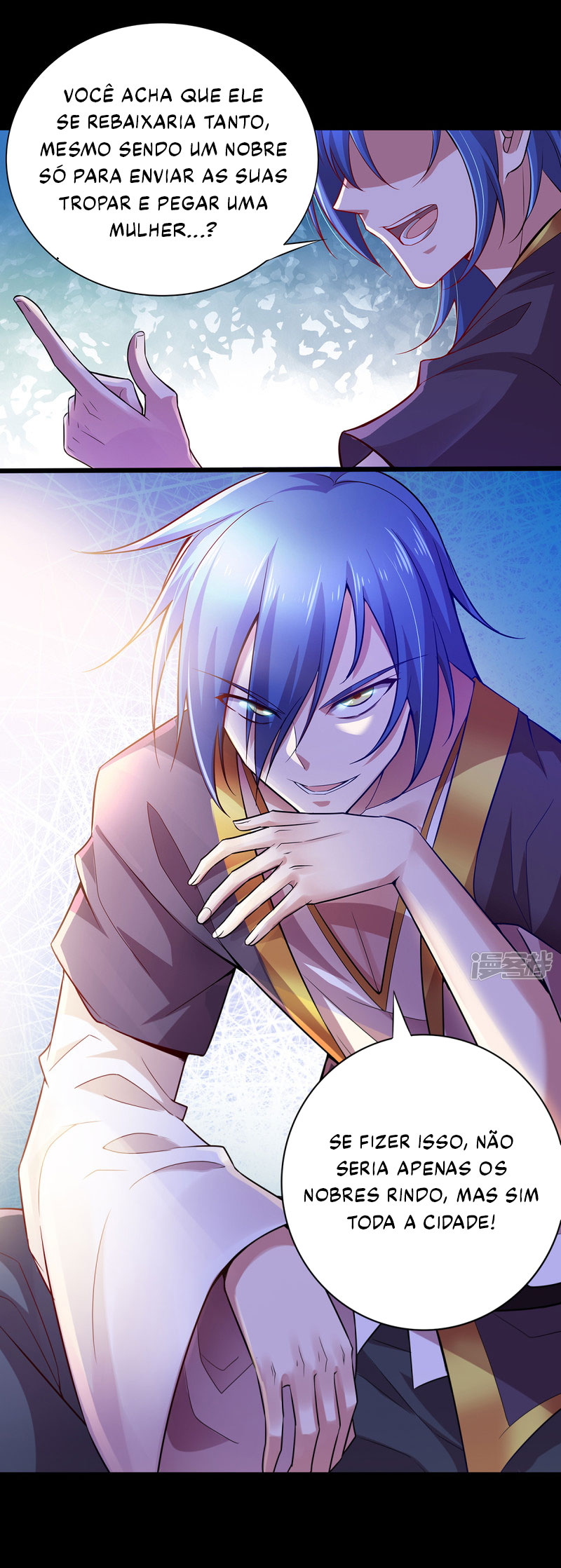 My Husband's Harem Is a Bit Too Much Ch. 3 第14页