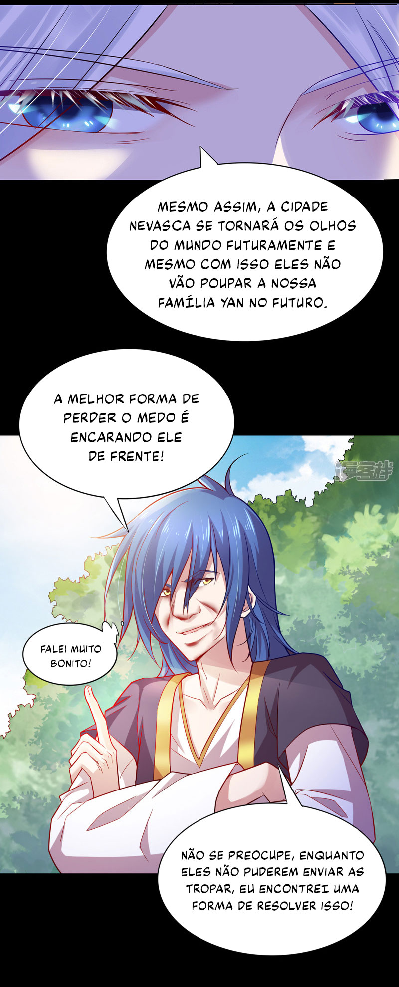 My Husband's Harem Is a Bit Too Much Ch. 3 第15页