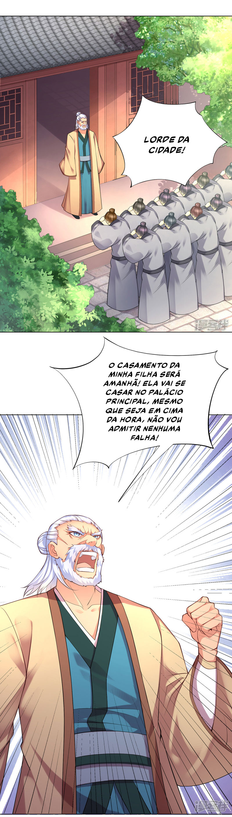 My Husband's Harem Is a Bit Too Much Ch. 3 第25页