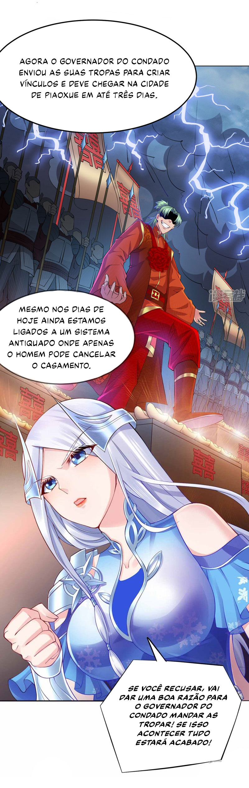 My Husband's Harem Is a Bit Too Much Ch. 3 第7页