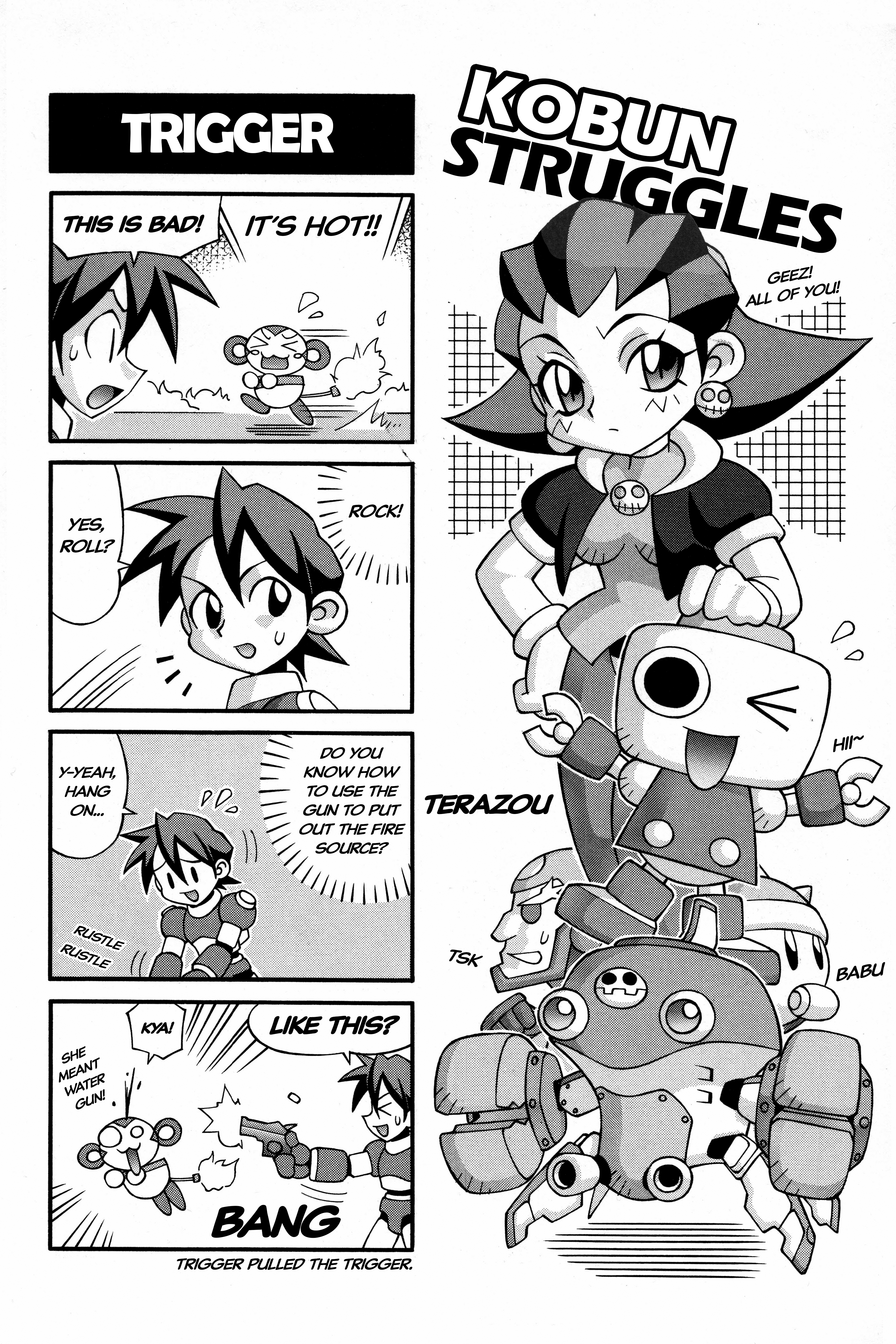 Rockman DASH2 4Koma Gag Battle Kobun Struggles 第1页