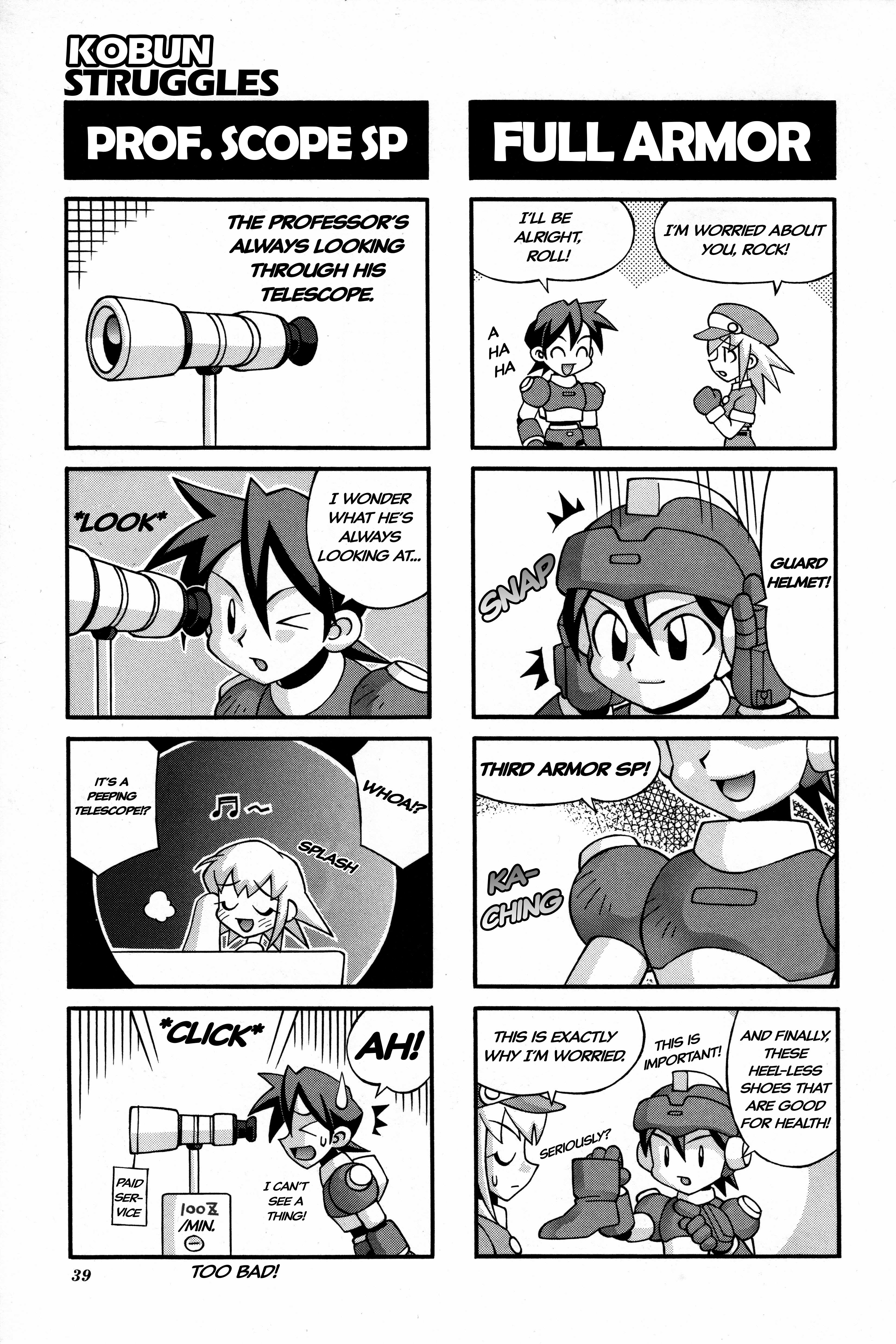 Rockman DASH2 4Koma Gag Battle Kobun Struggles 第2页