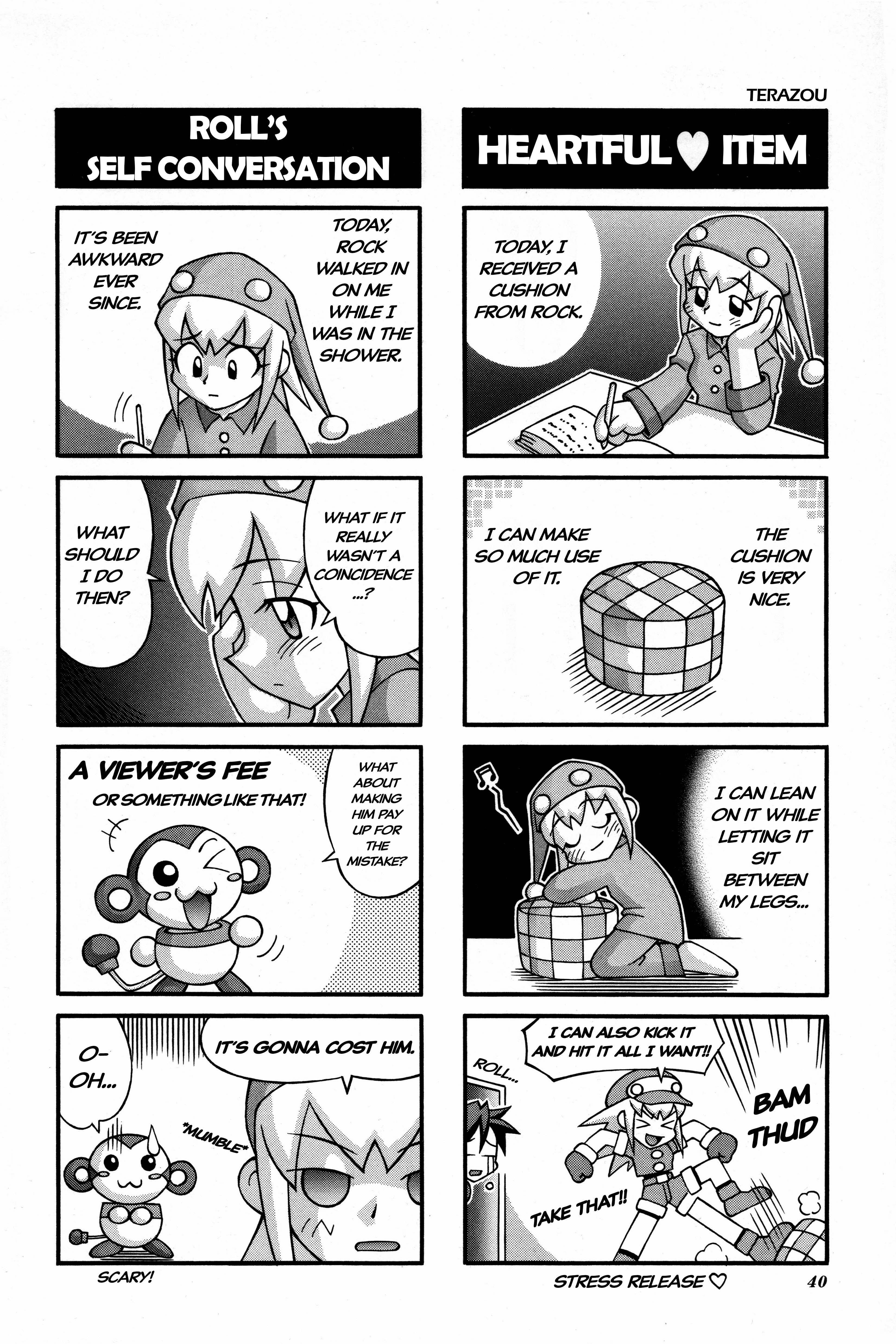 Rockman DASH2 4Koma Gag Battle Kobun Struggles 第3页