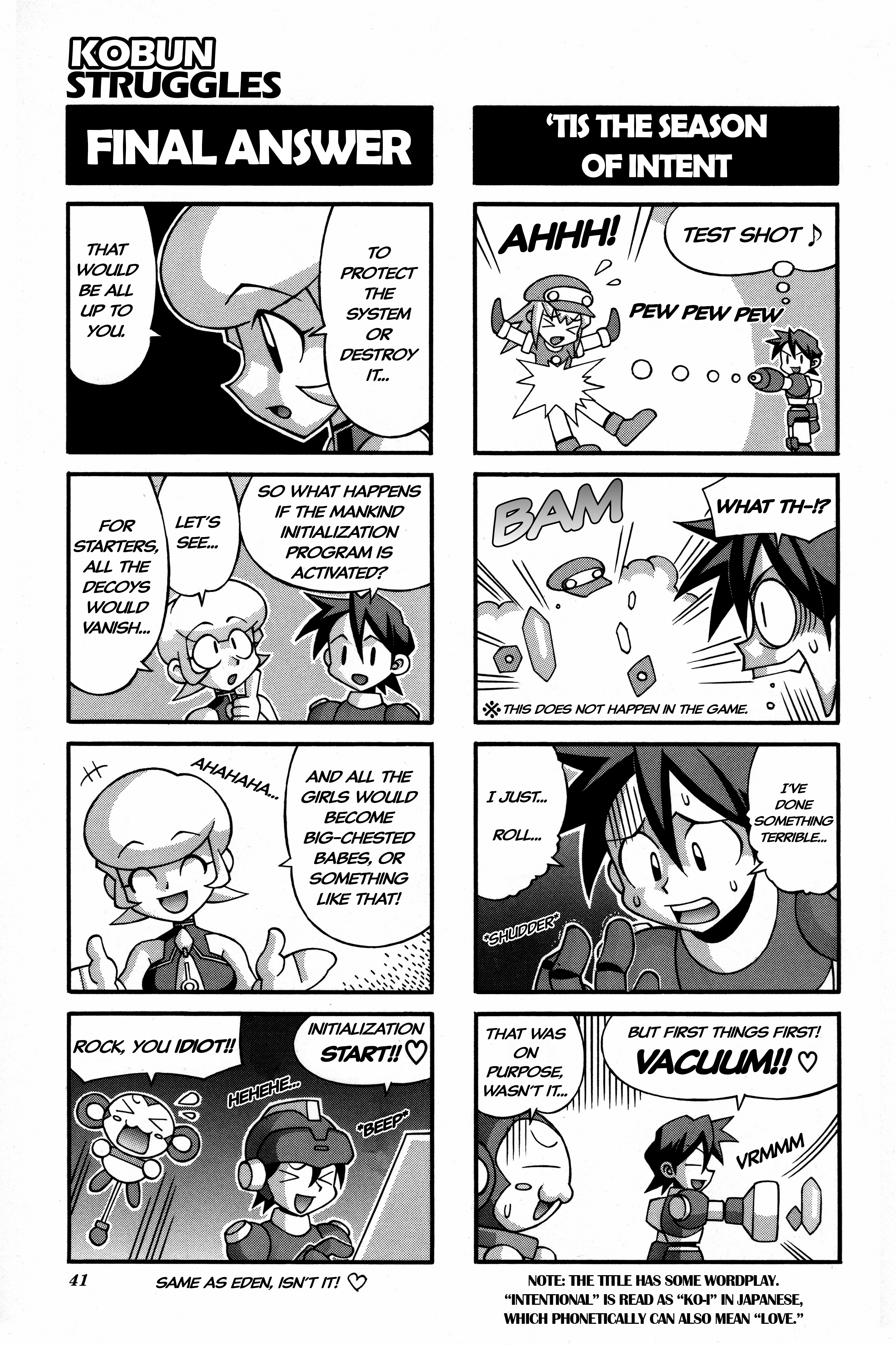 Rockman DASH2 4Koma Gag Battle Kobun Struggles 第4页