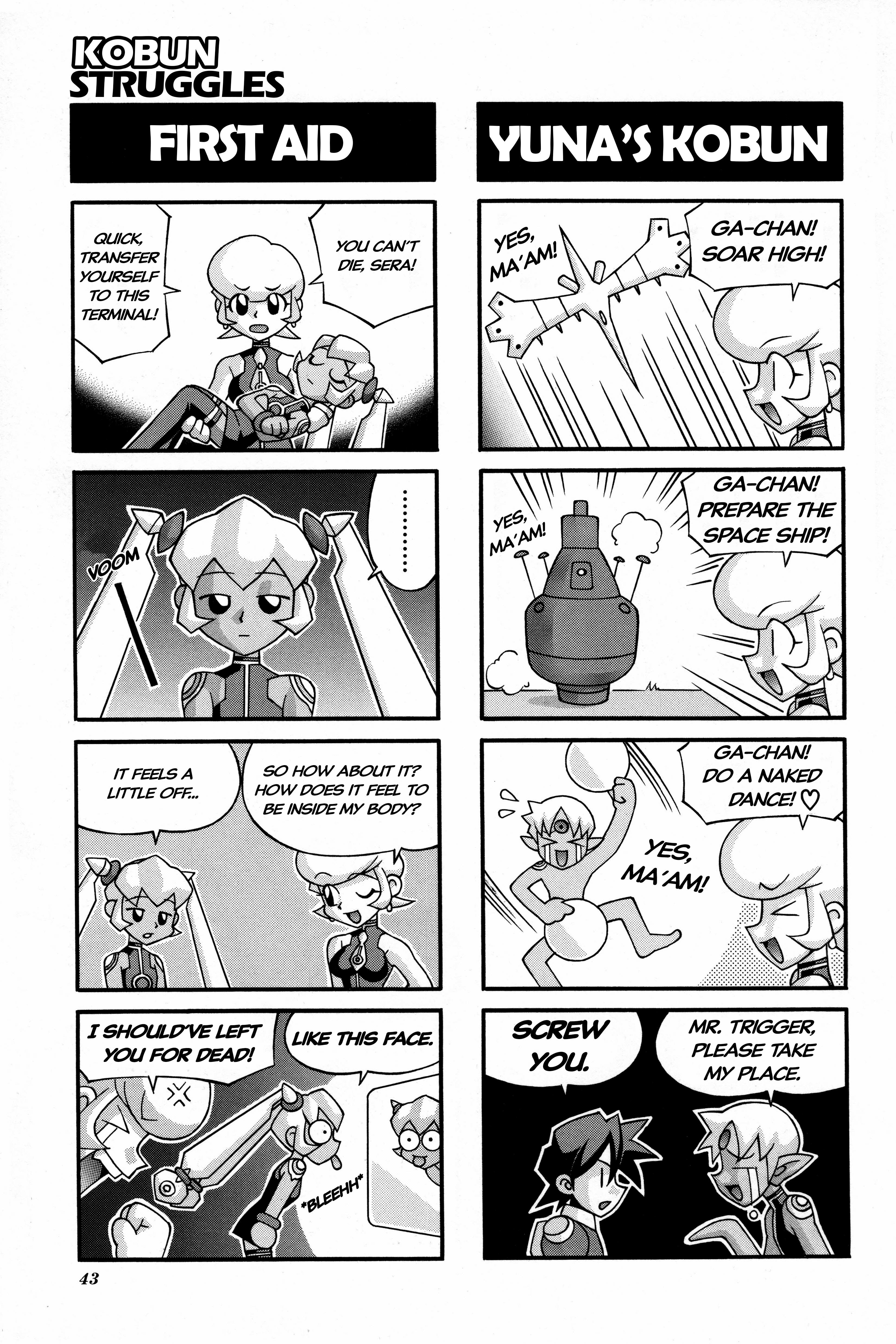 Rockman DASH2 4Koma Gag Battle Kobun Struggles 第6页