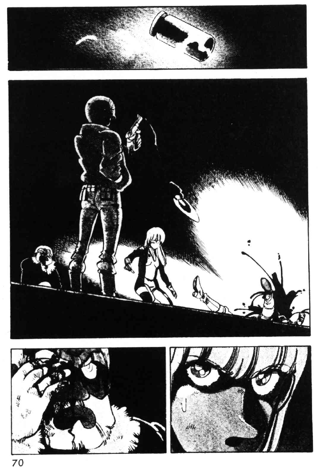 GREY Vol. 1 Ch. 3 第2页