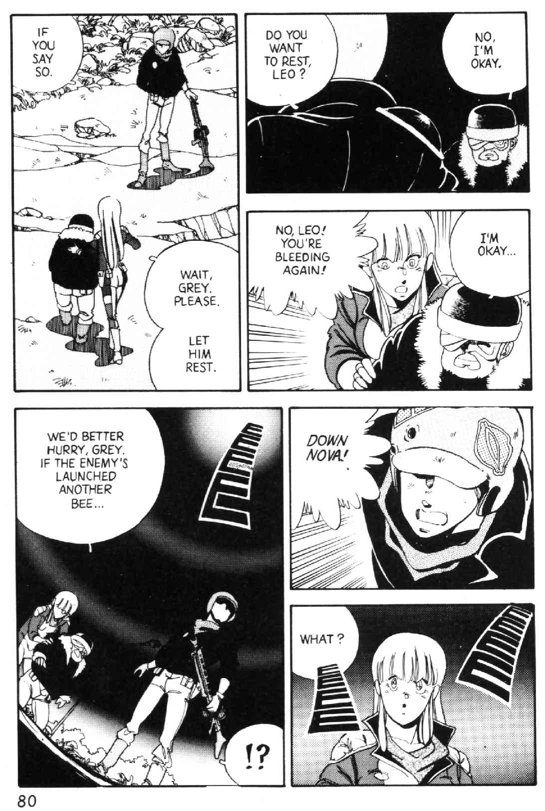 GREY Vol. 1 Ch. 3 第12页
