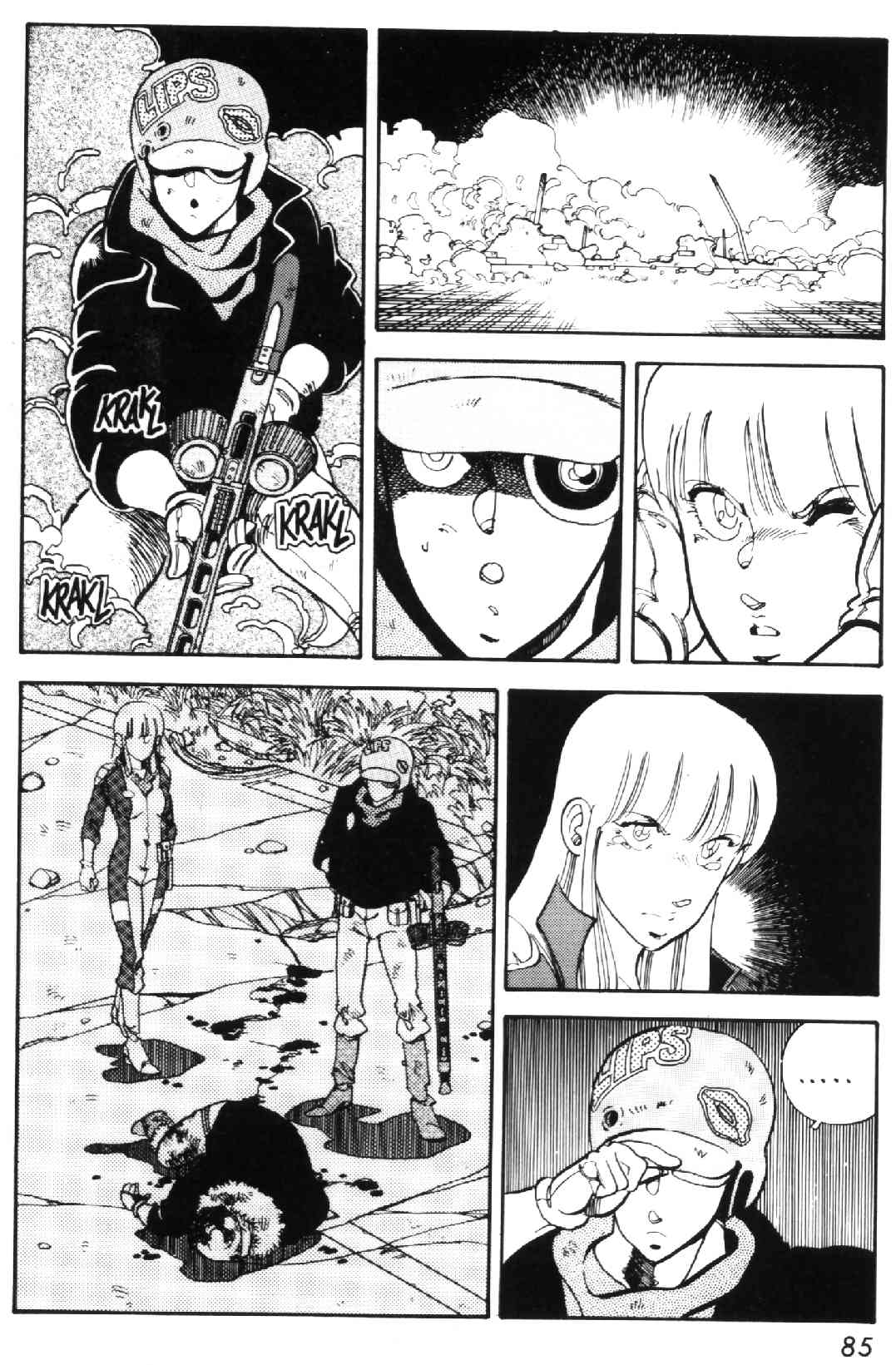 GREY Vol. 1 Ch. 3 第17页