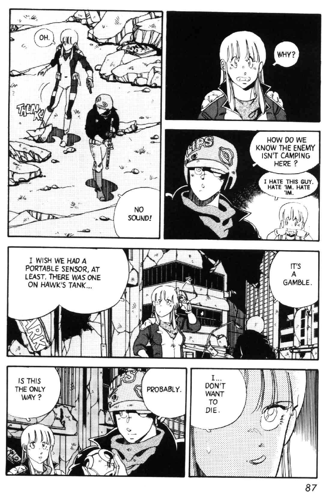 GREY Vol. 1 Ch. 3 第19页