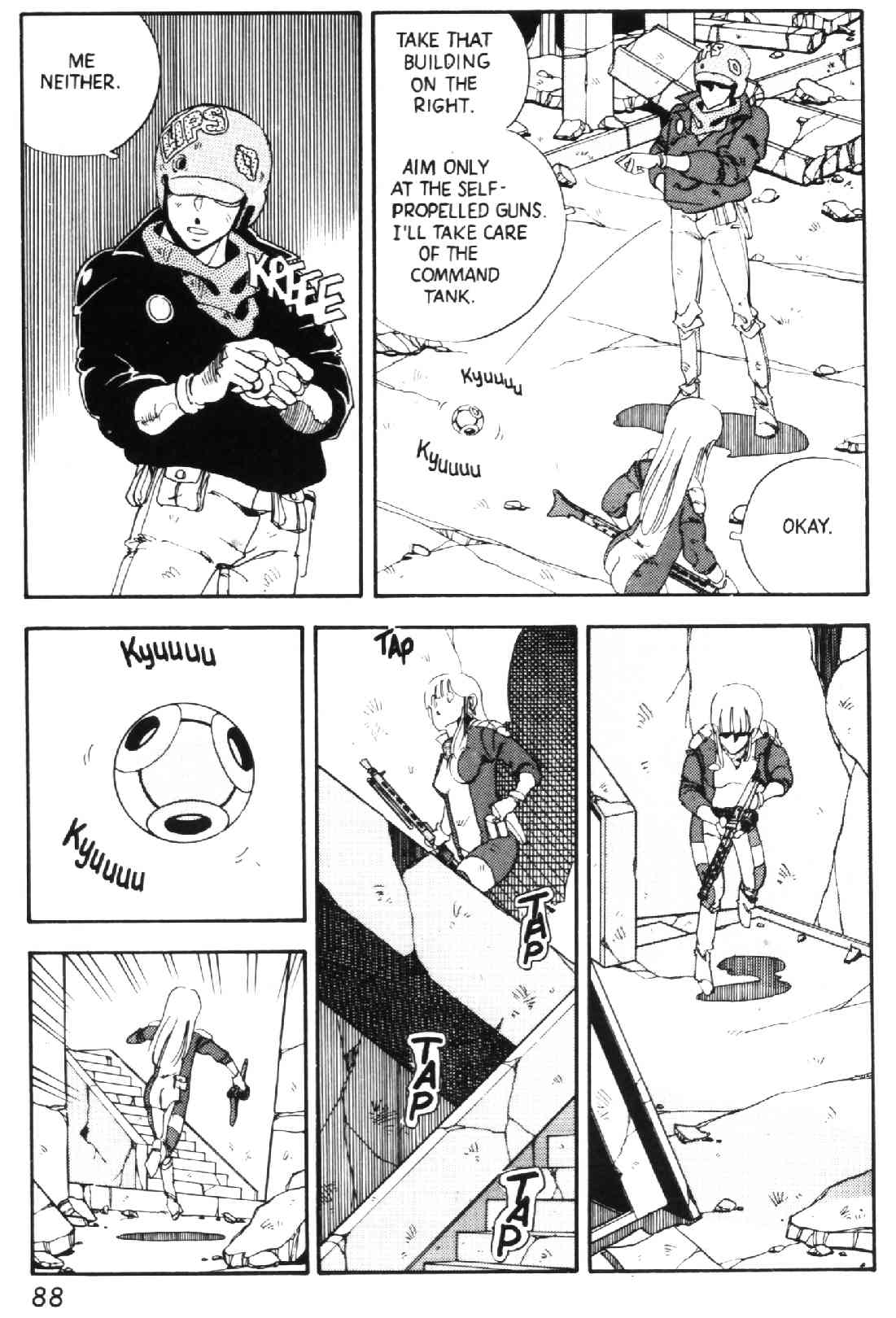 GREY Vol. 1 Ch. 3 第20页