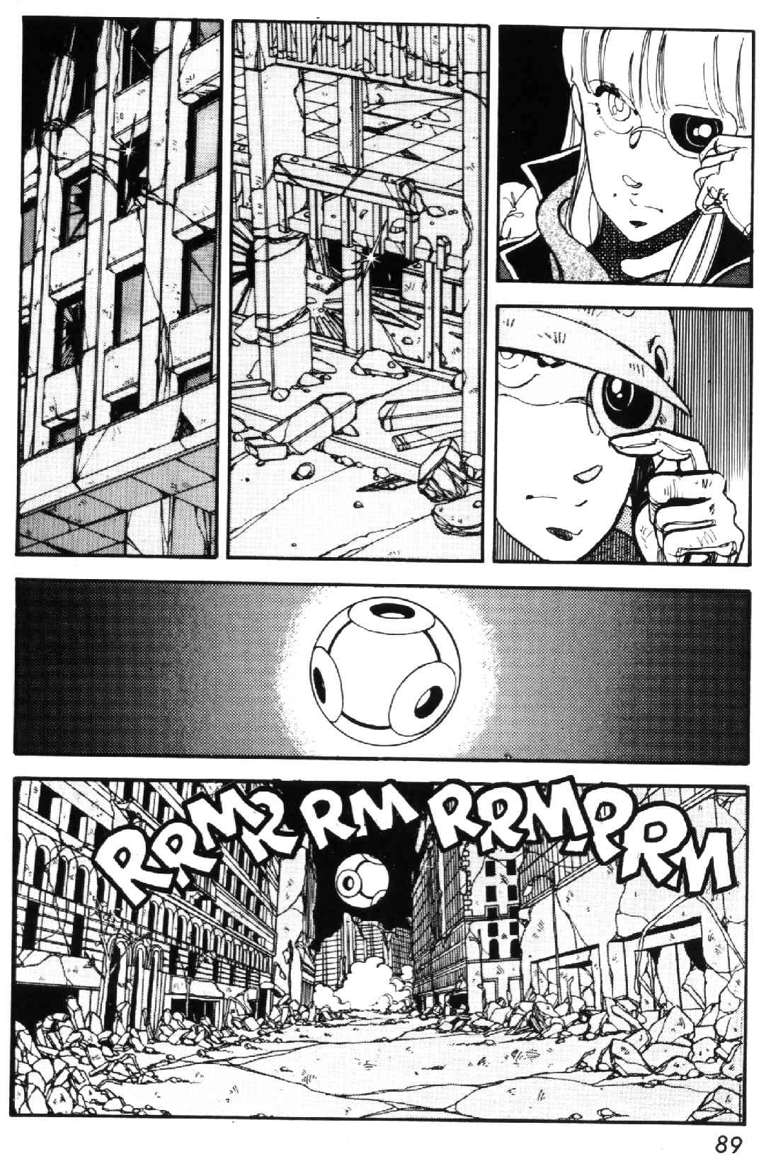 GREY Vol. 1 Ch. 3 第21页