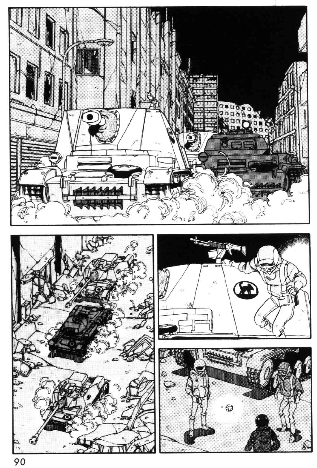 GREY Vol. 1 Ch. 3 第22页