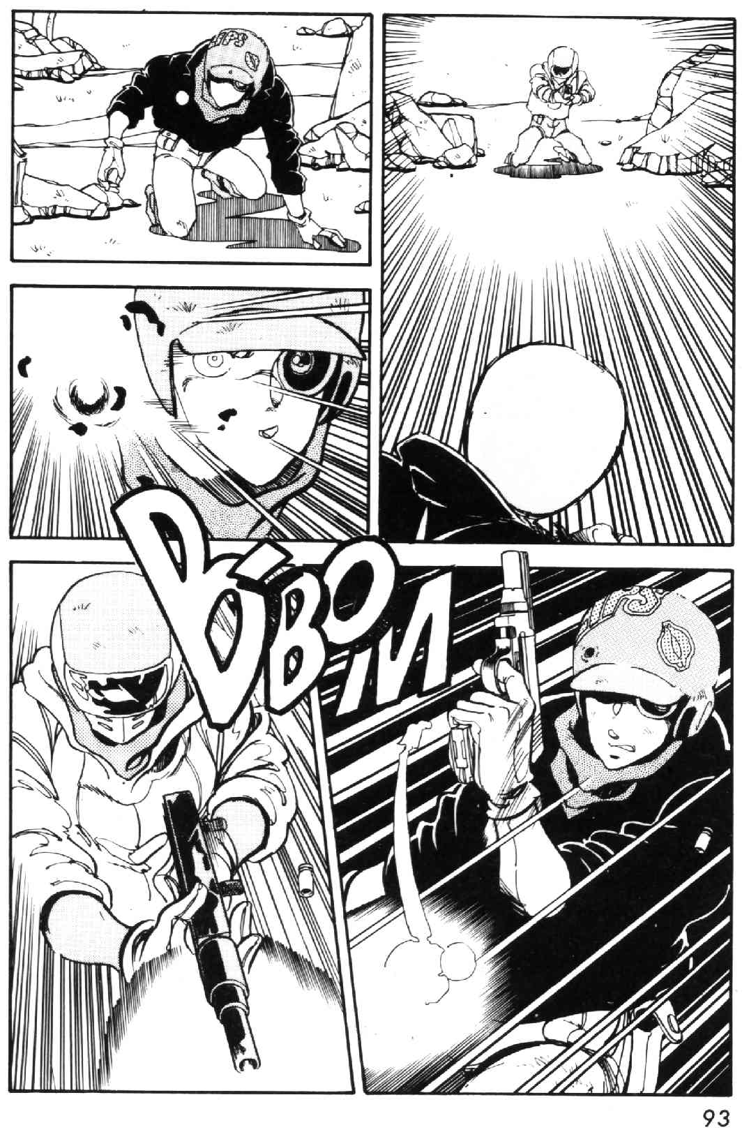 GREY Vol. 1 Ch. 3 第25页