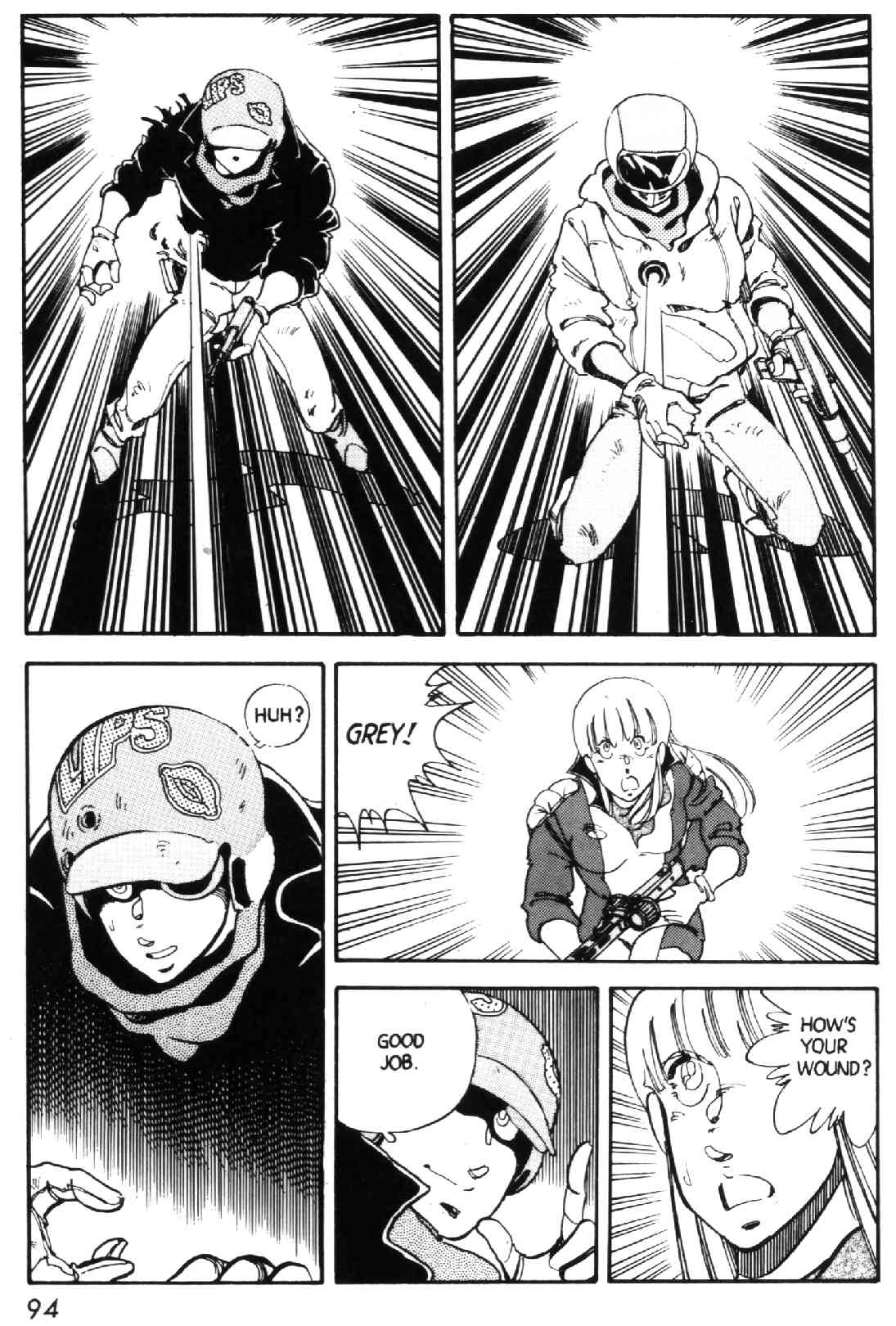 GREY Vol. 1 Ch. 3 第26页