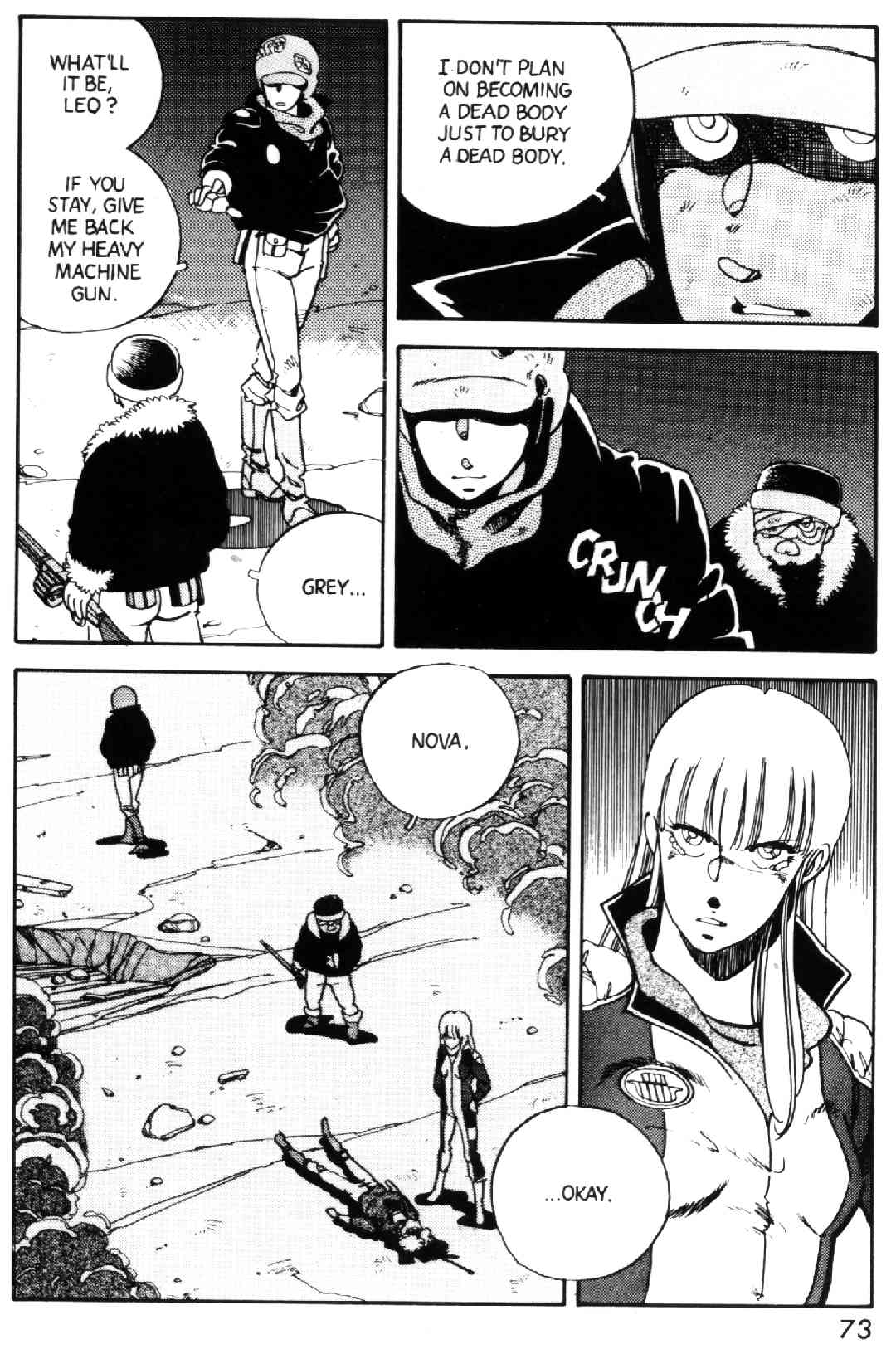 GREY Vol. 1 Ch. 3 第5页