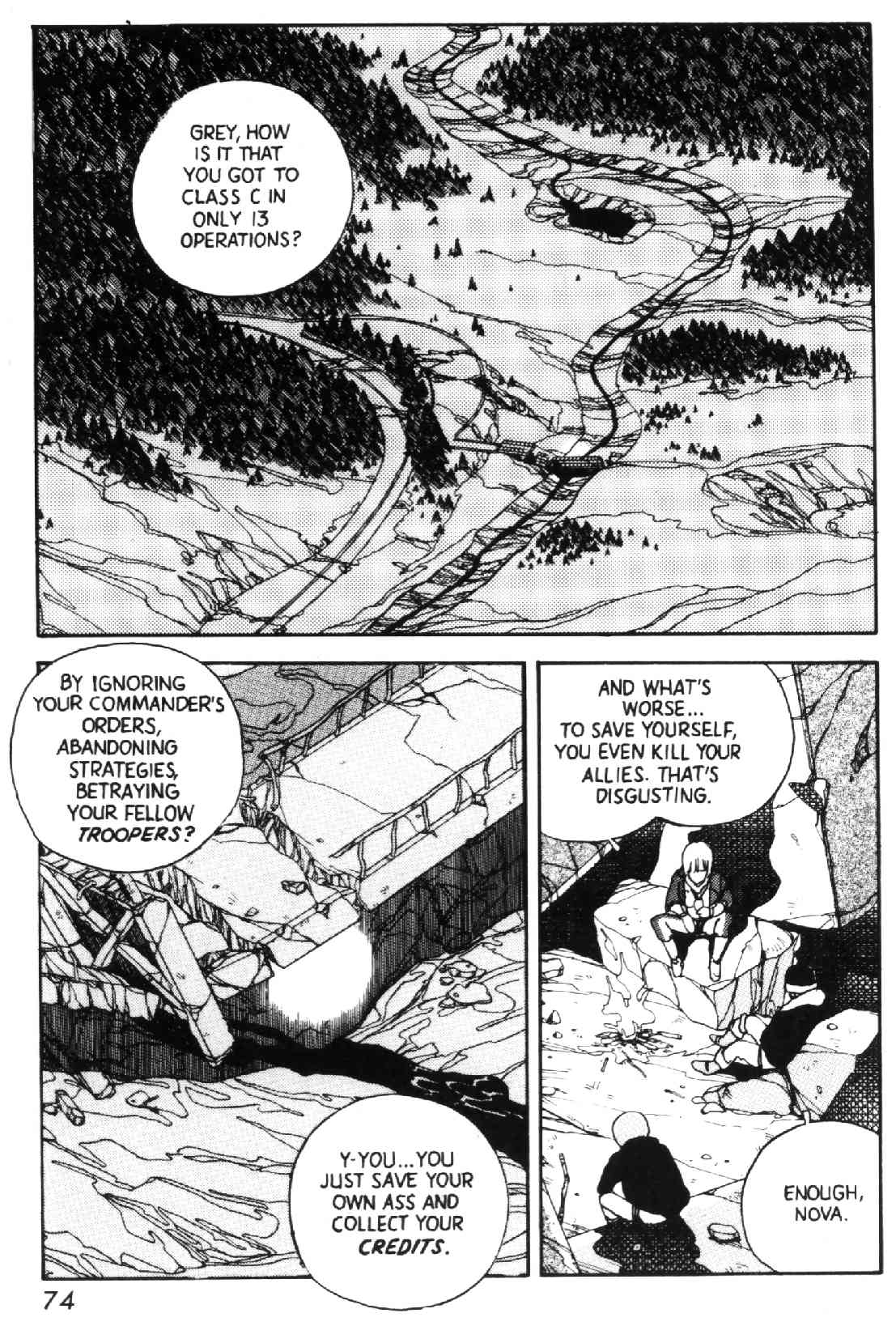 GREY Vol. 1 Ch. 3 第6页