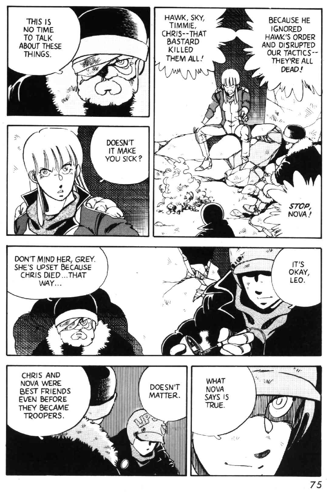 GREY Vol. 1 Ch. 3 第7页