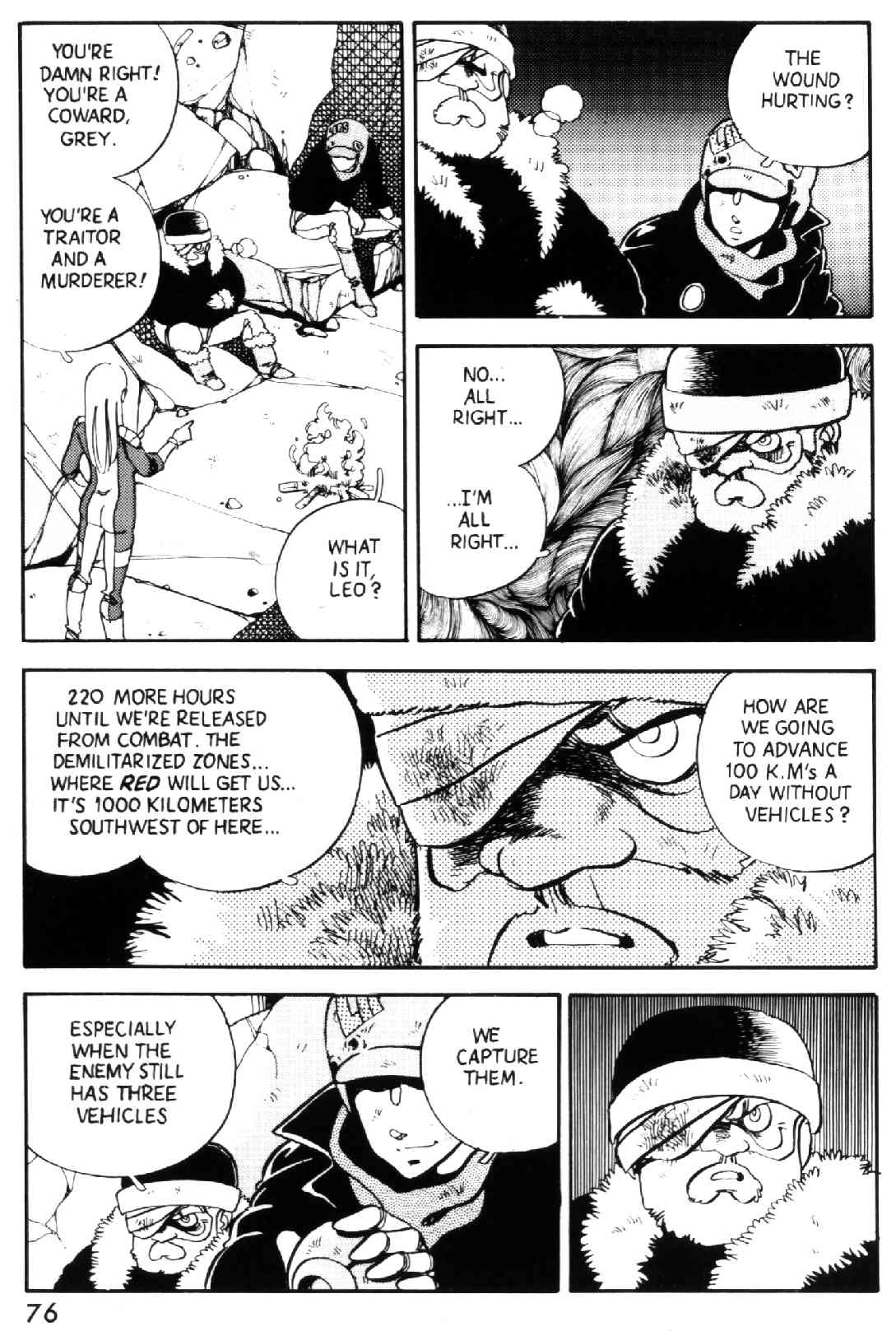 GREY Vol. 1 Ch. 3 第8页