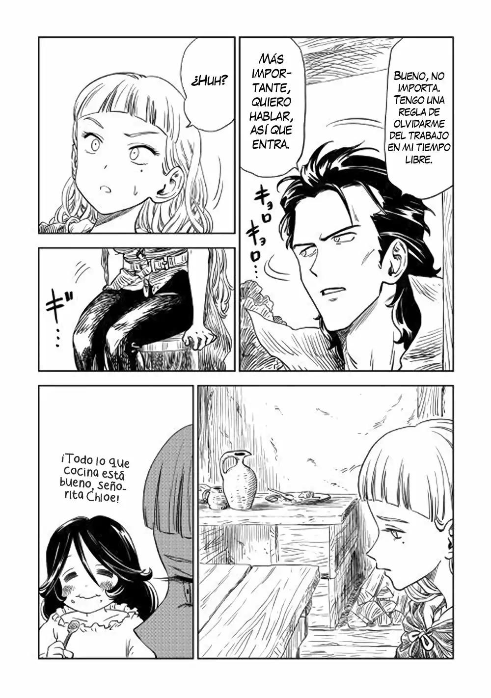 The Witch's Hammer - Malleus Maleficarum Vol. 1 Ch. 5 第8页