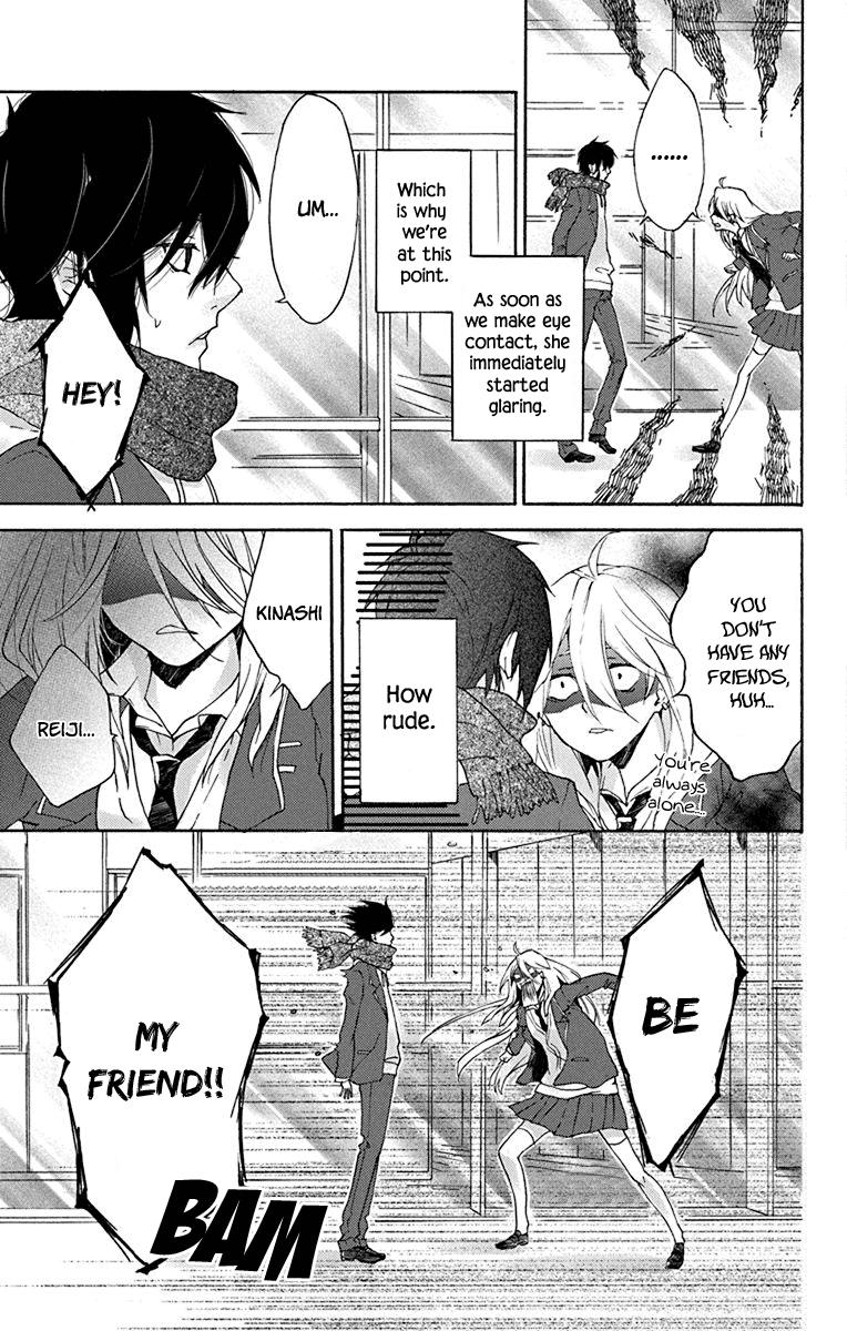 Senken Shounen Syndrome Delinquent Girl and Contrary Boy 第3页