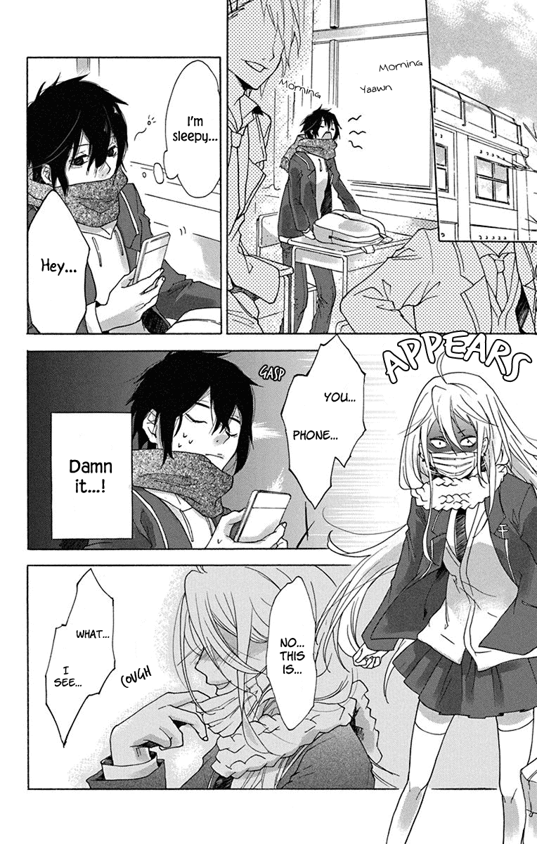 Senken Shounen Syndrome Delinquent Girl and Contrary Boy 第22页