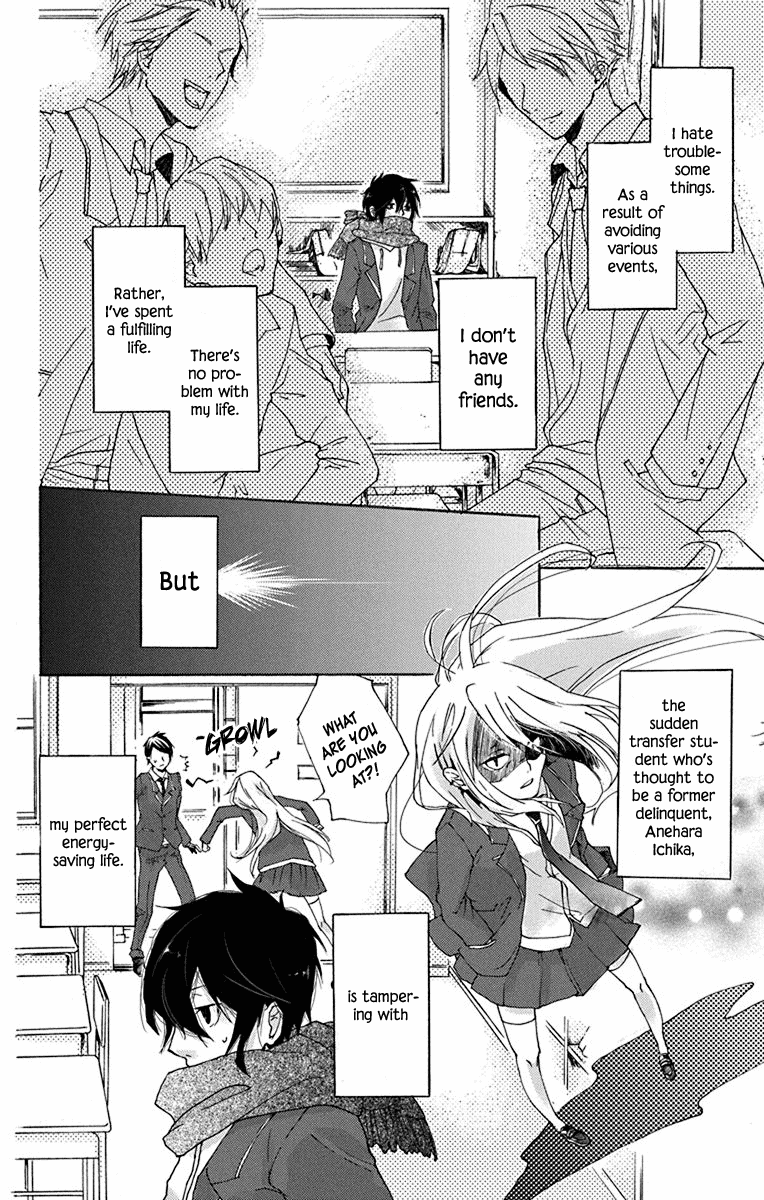 Senken Shounen Syndrome Delinquent Girl and Contrary Boy 第4页