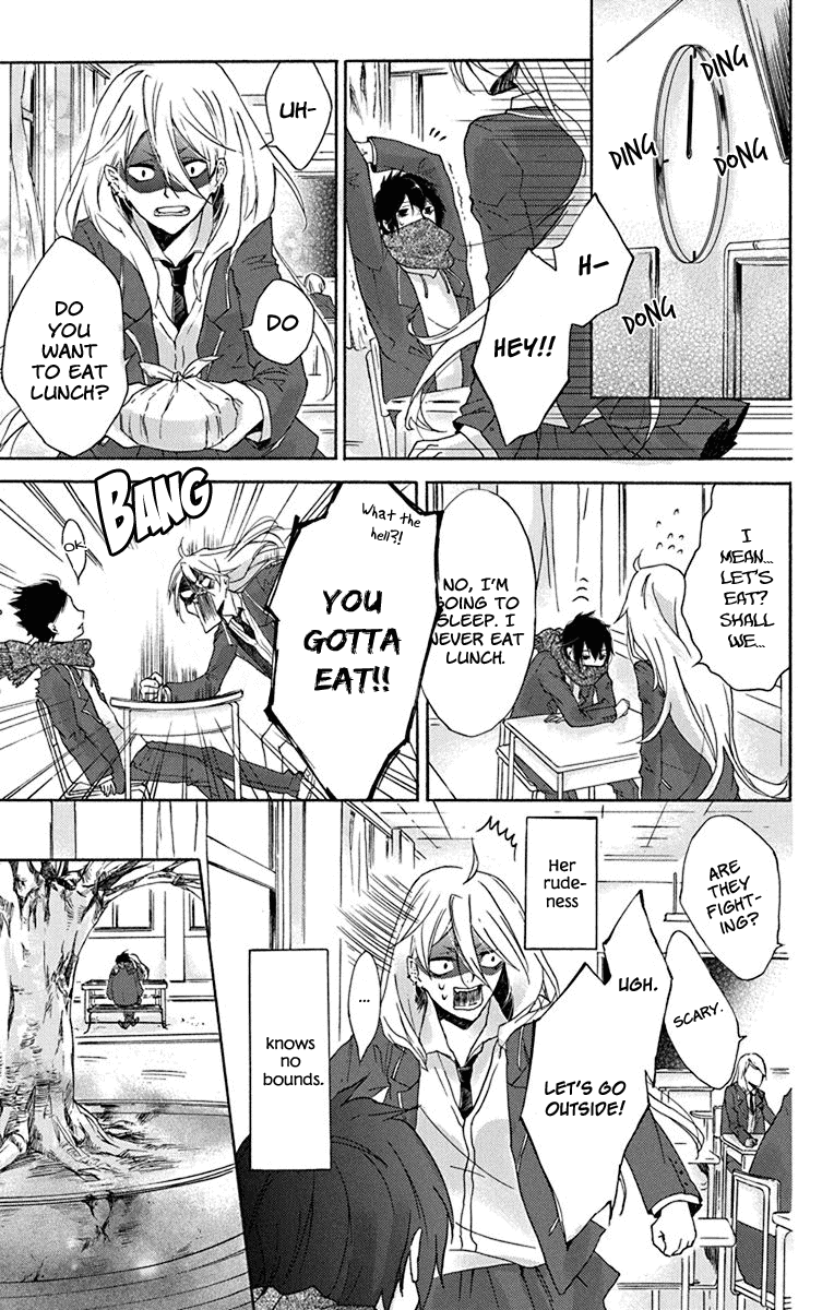 Senken Shounen Syndrome Delinquent Girl and Contrary Boy 第5页