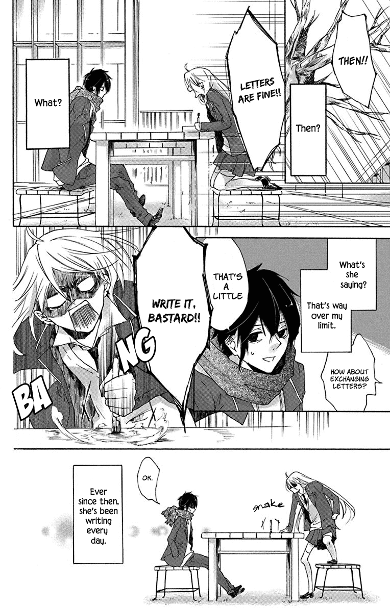 Senken Shounen Syndrome Delinquent Girl and Contrary Boy 第8页