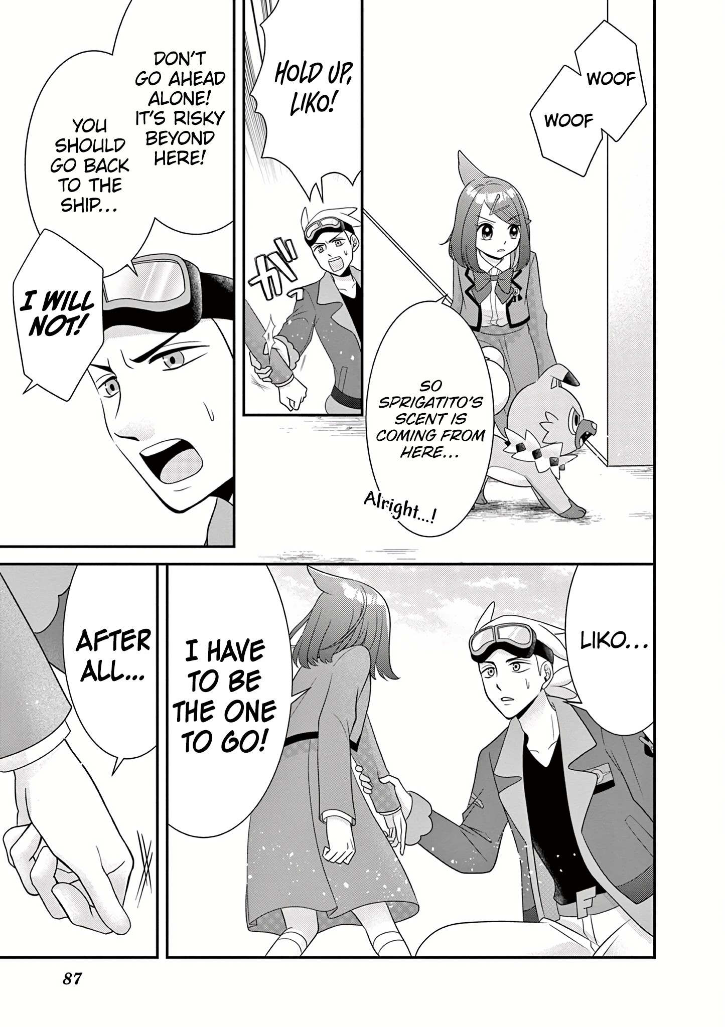 Pocket Monsters - Liko's Treasure Vol. 1 Ch. 3 第12页