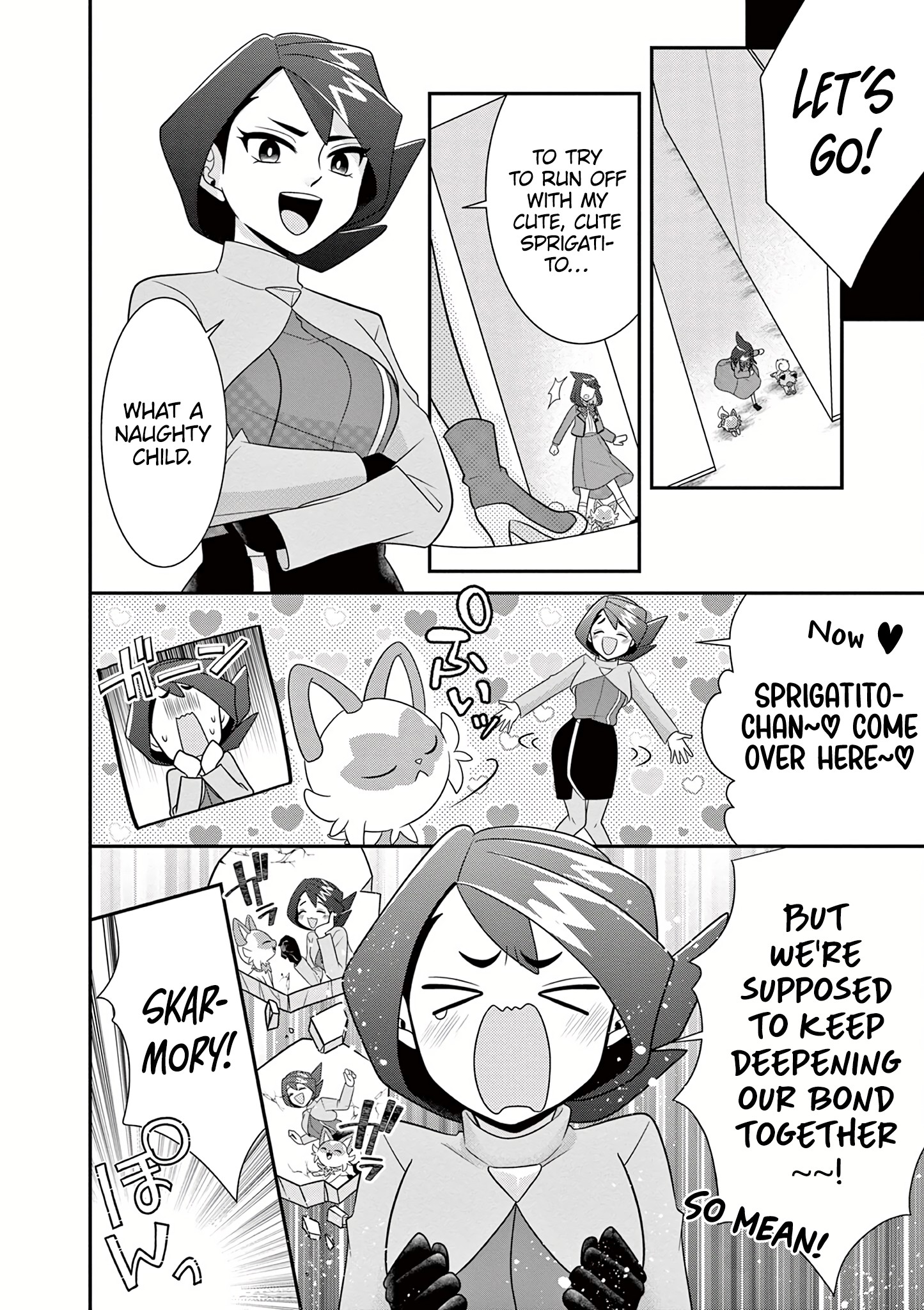Pocket Monsters - Liko's Treasure Vol. 1 Ch. 3 第21页