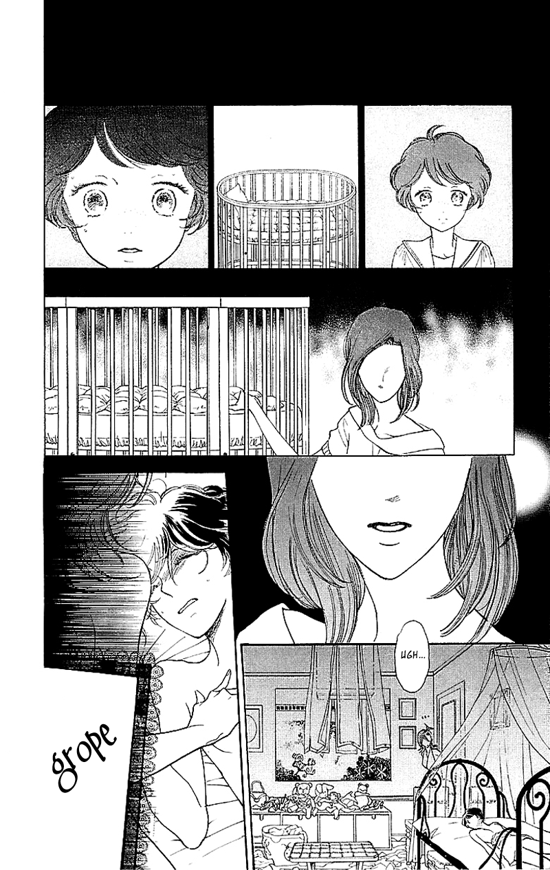 Issho ni Neyou yo Vol. 1 Ch. 1 第13页