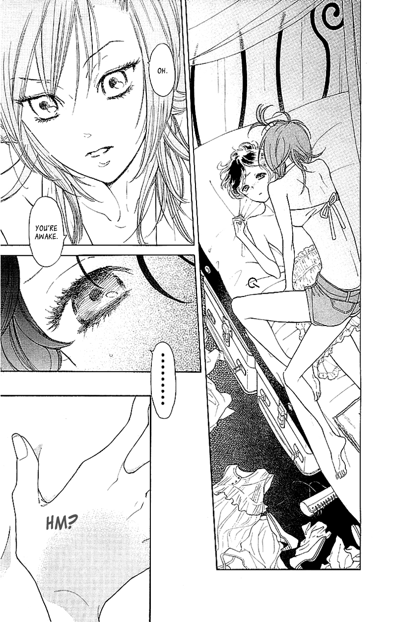 Issho ni Neyou yo Vol. 1 Ch. 1 第14页