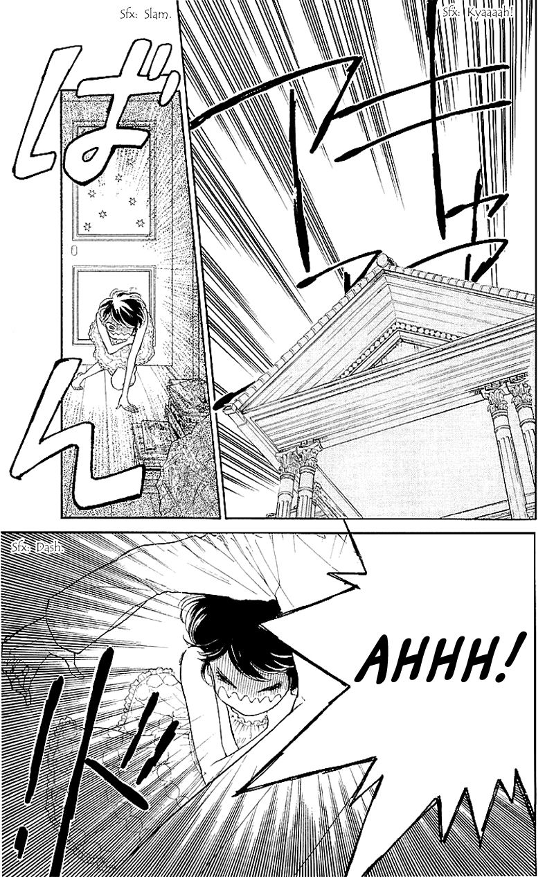 Issho ni Neyou yo Vol. 1 Ch. 1 第16页