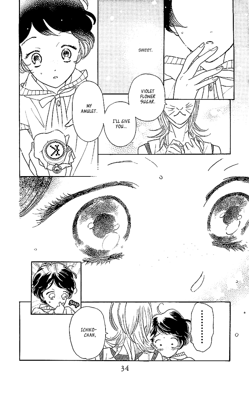Issho ni Neyou yo Vol. 1 Ch. 1 第35页