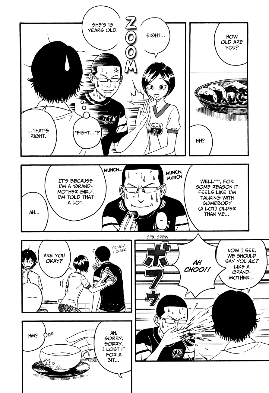 Mill Found Out!? 第12页