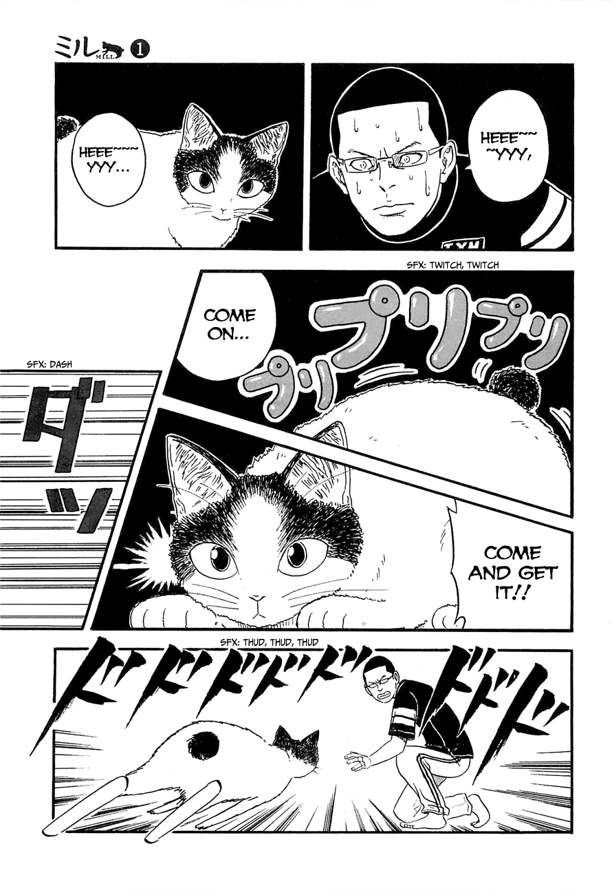Mill Found Out!? 第3页